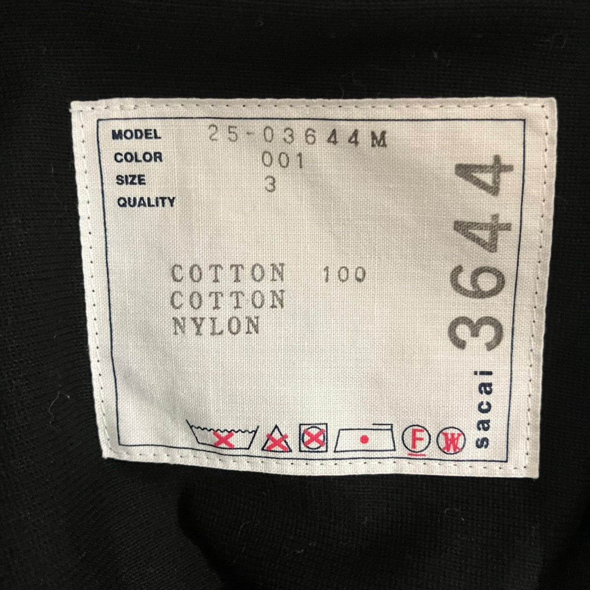 sacai 25SSTシャツ25-03644M 古着・中古-6枚目のアイテム画像