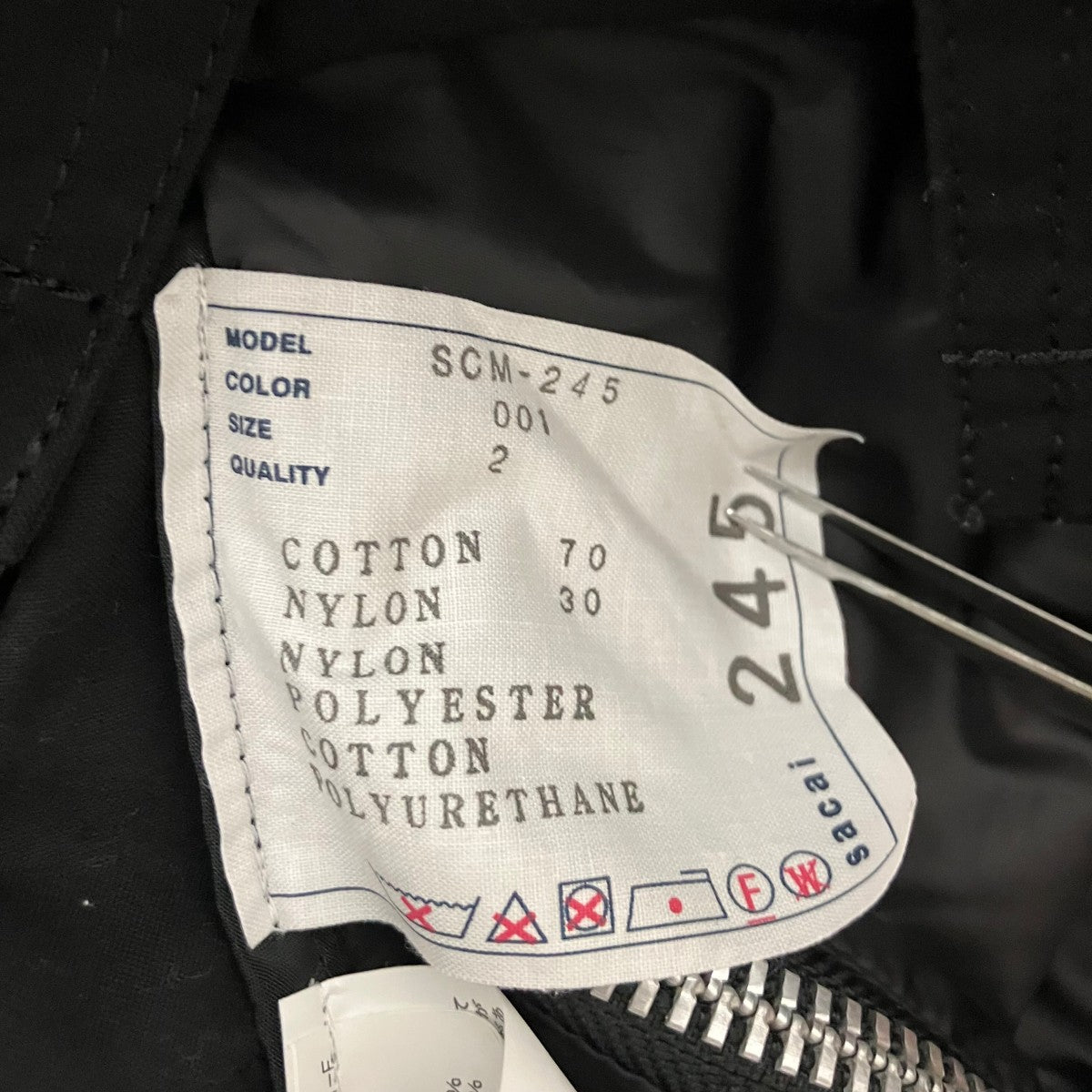 sacai(サカイ) 25SSCotton Nylon Oxford Jacketコットンナイロン