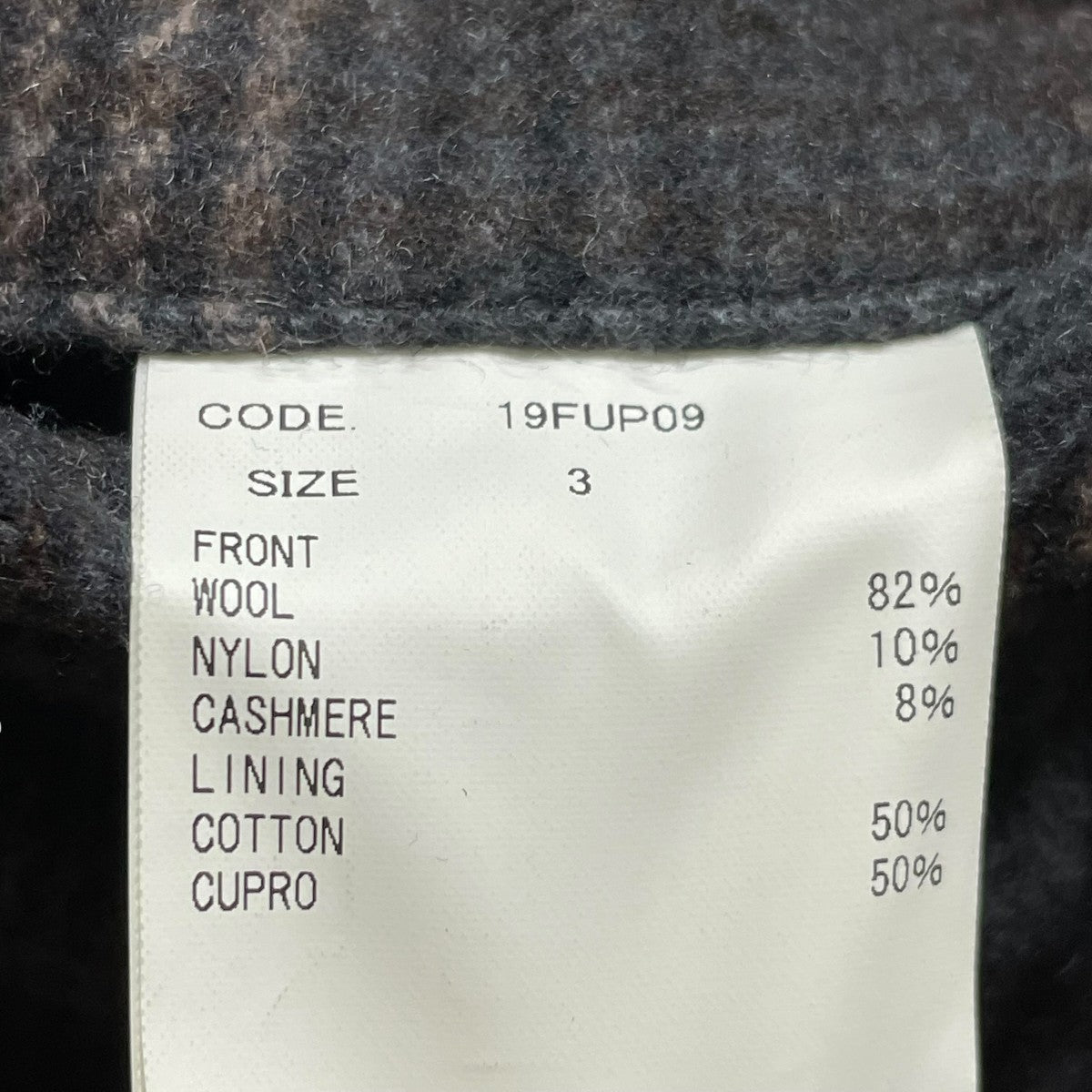 URU WOOL CHECK WIDE PANTSカシミヤ混トラウザーパンツ19FUP09 古着・中古-7枚目のアイテム画像