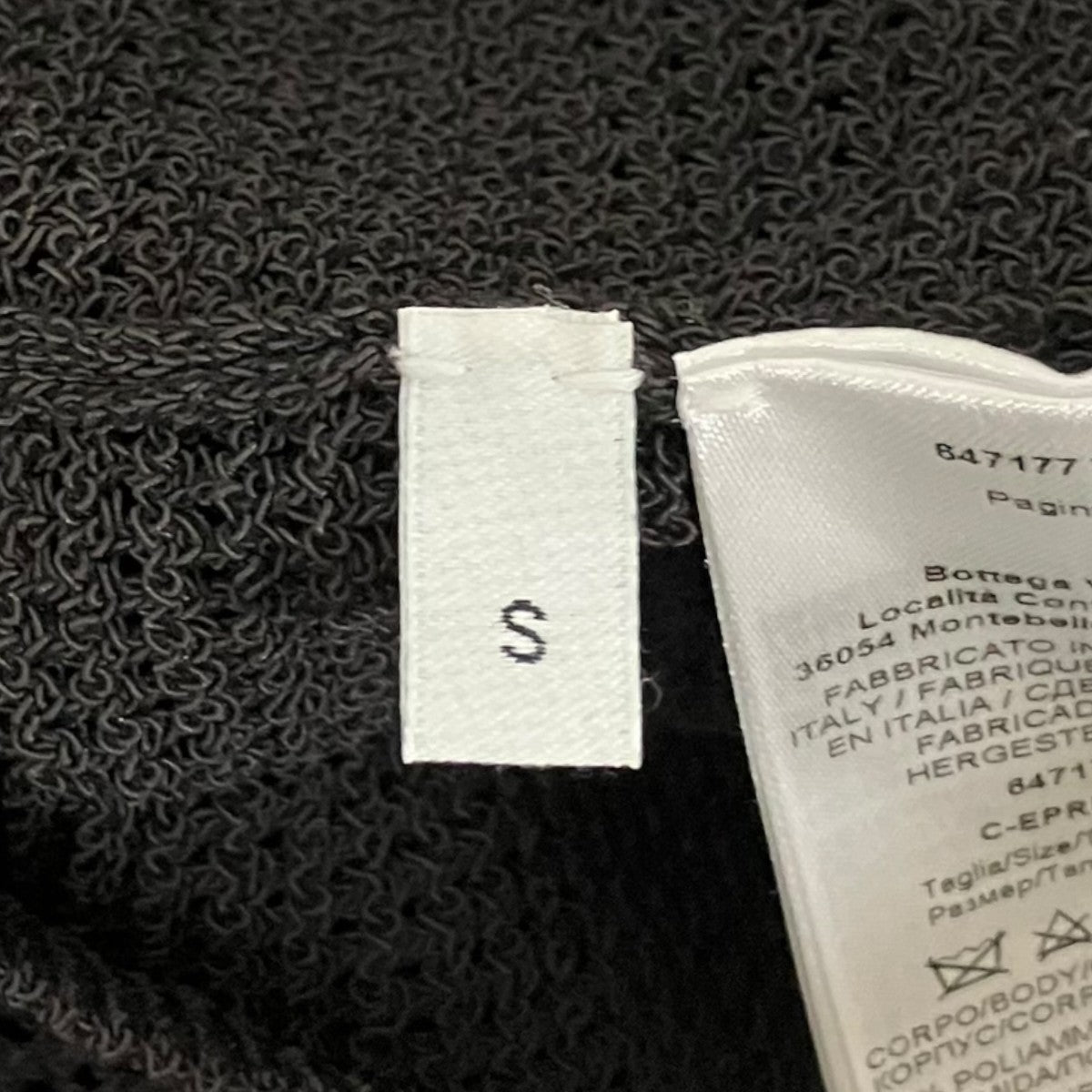 BOTTEGA VENETA 21SSメッシュポロシャツ647177 古着・中古-6枚目のアイテム画像