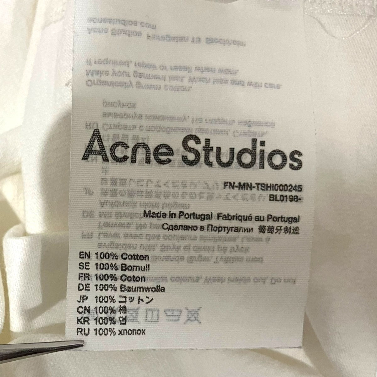 ACNE STUDIOS ロゴTシャツFN-MN-TSHI000245 古着・中古-8枚目のアイテム画像