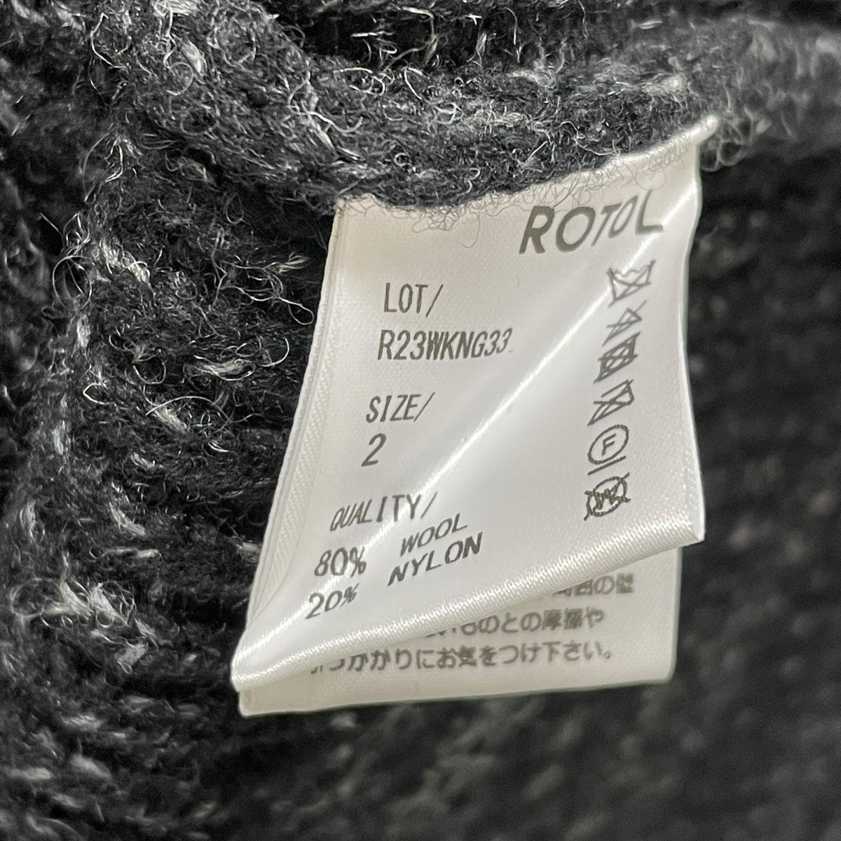 TURTLENECK COMPACT KNITタートルネックニットR23WKNG33