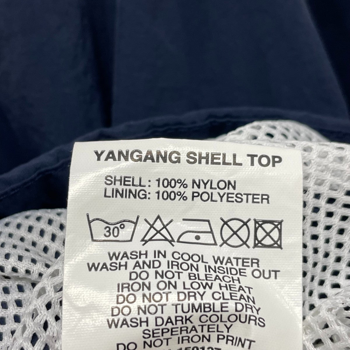 YANGANG SHELL TOPジップパーカー
