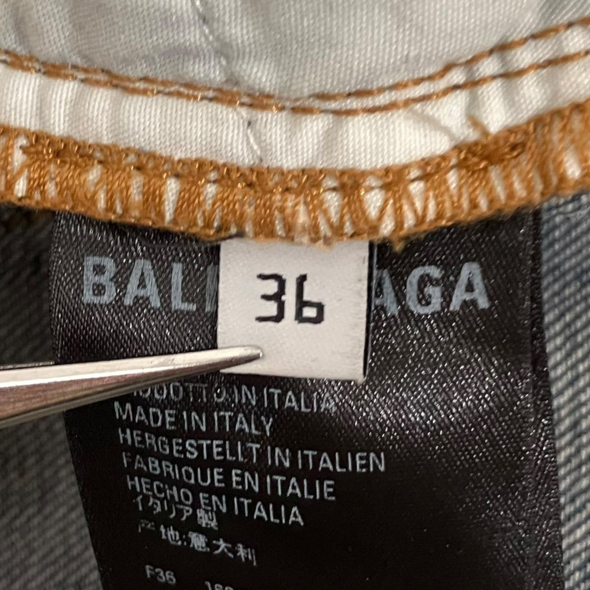 BALENCIAGA 総柄デニムミニスカート681802 古着・中古-6枚目のアイテム画像
