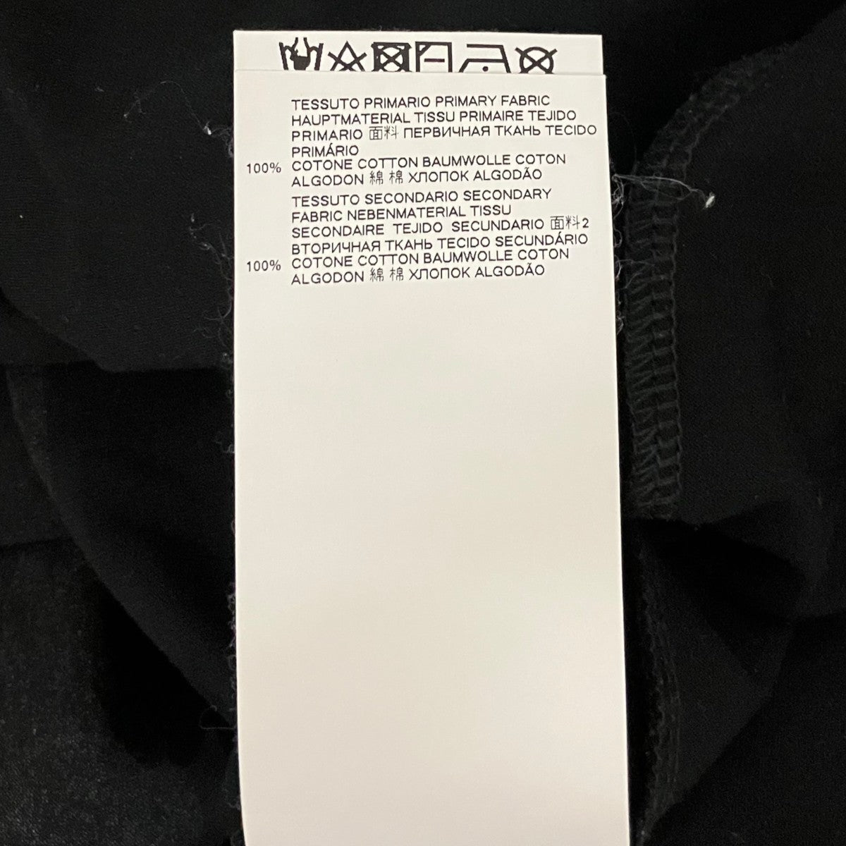 Maison Margiela1 19AWAIDS TシャツS51GC0427 古着・中古-8枚目のアイテム画像