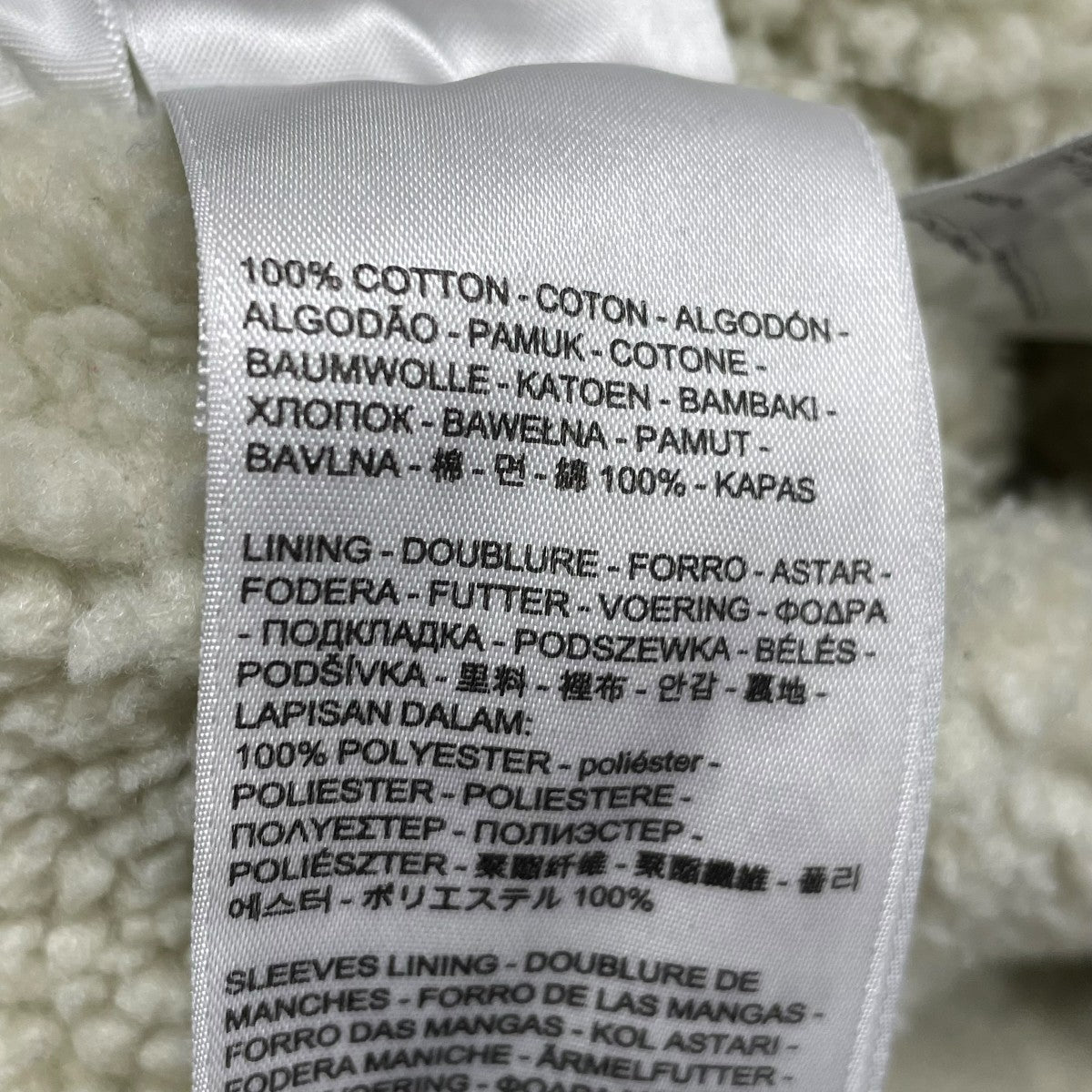 トラッカージャケットPC9-16365-0029