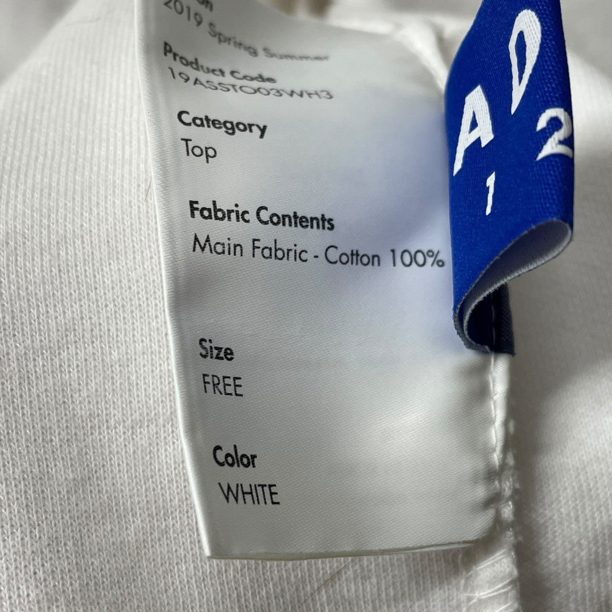 ADER error Tシャツ19ASSTO03WH3 古着・中古-7枚目のアイテム画像