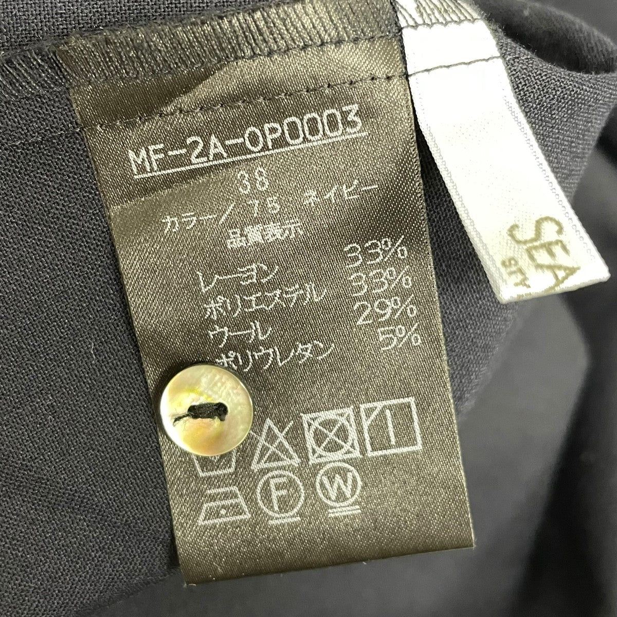 SEASON STYLE LABロングシャツワンピースMF-2A-OP0003