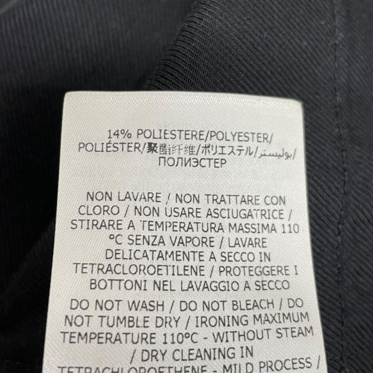 STELLA McCARTNEY 2タックパンツ591964 古着・中古-8枚目のアイテム画像