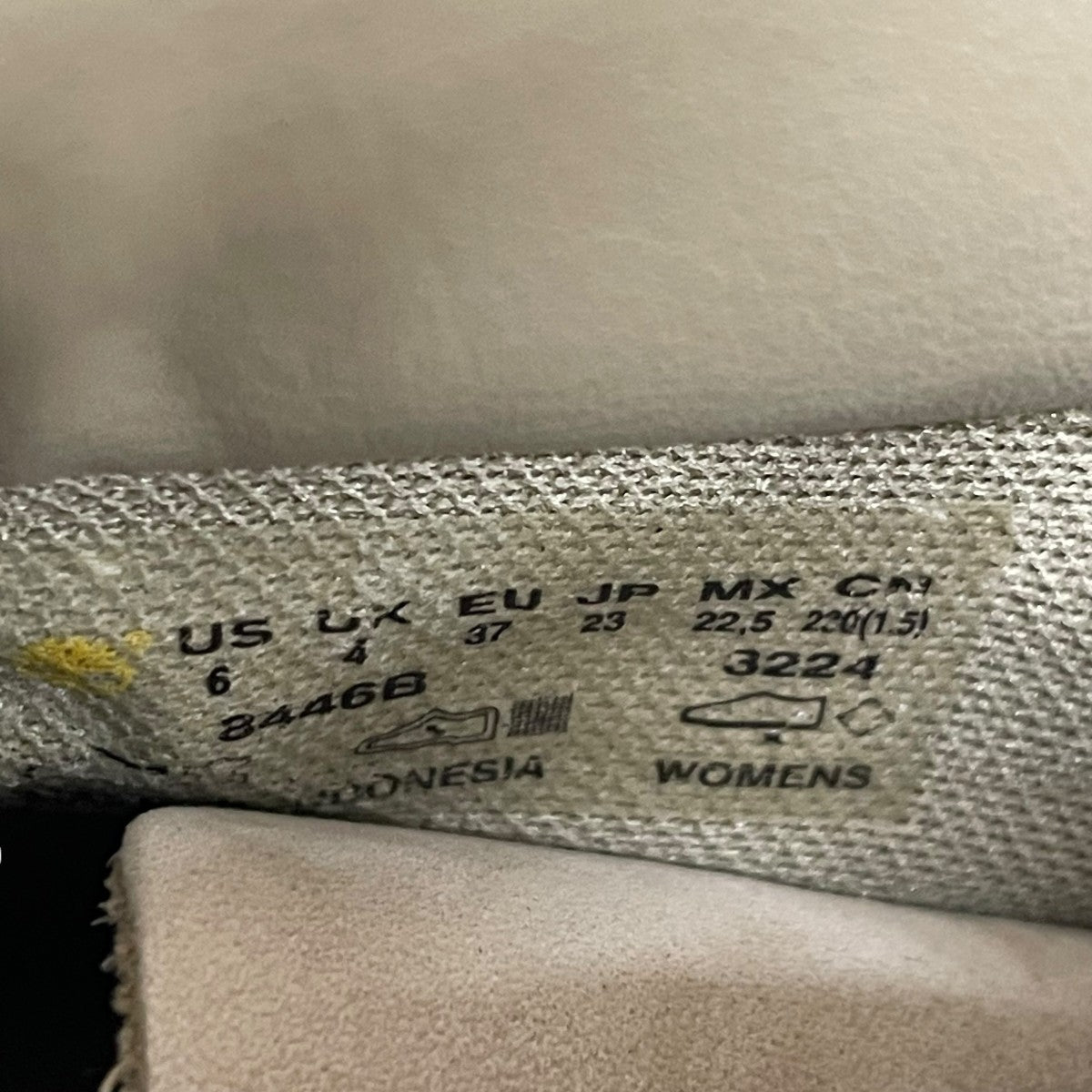 ハイカットスニーカー8446B