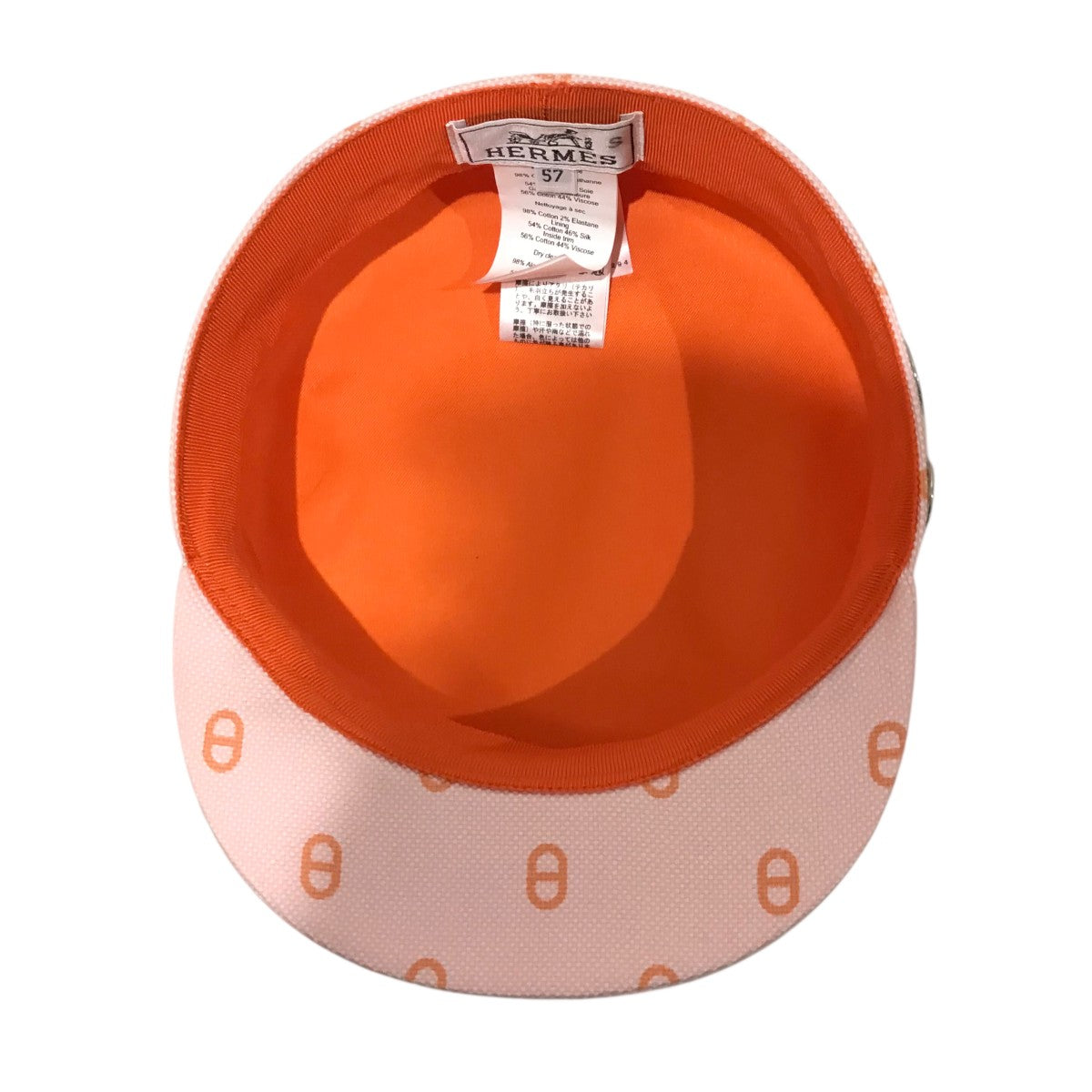 HERMES(エルメス) ヴォーバンシェーヌダンクルキャスケット ピンク
