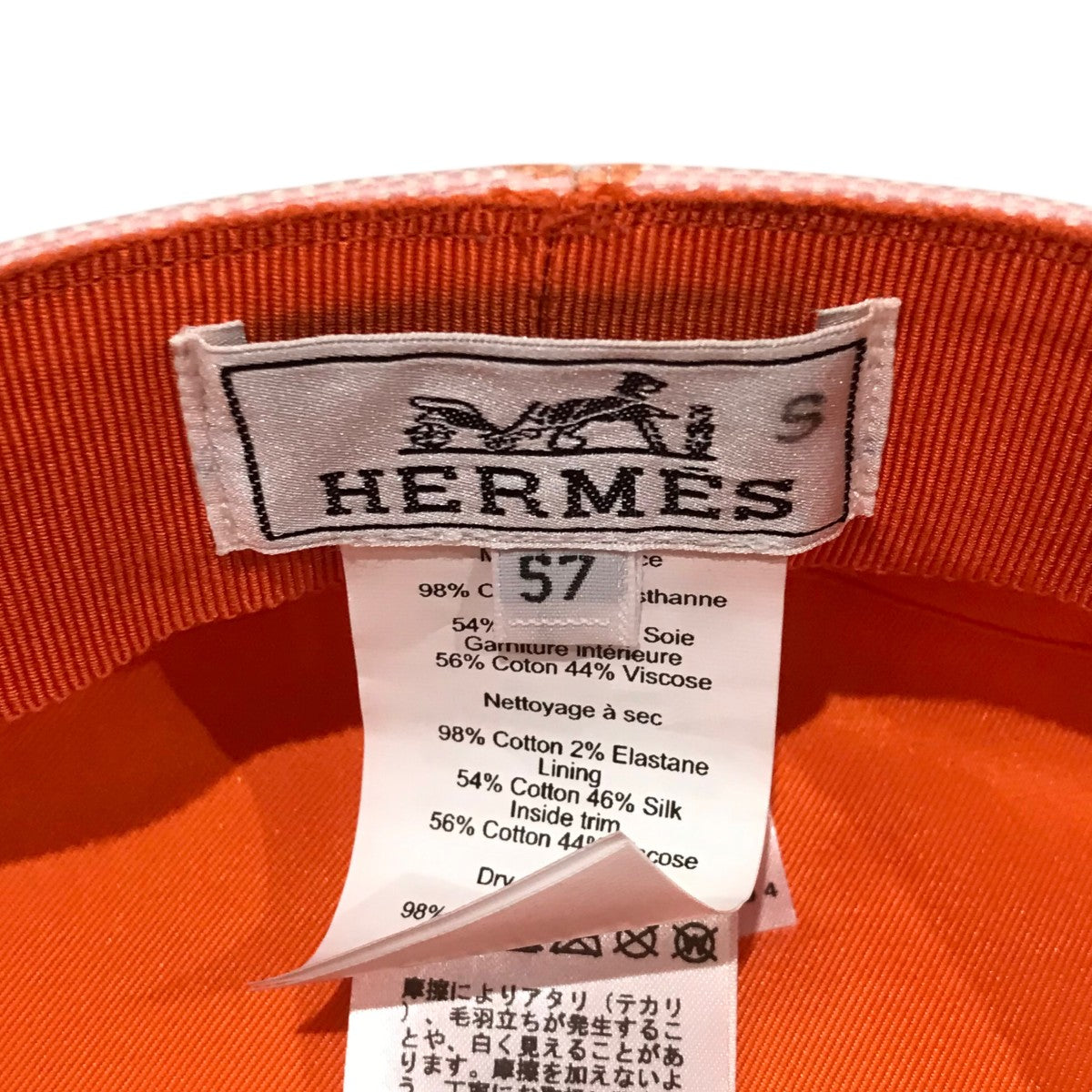 HERMES(エルメス) ヴォーバンシェーヌダンクルキャスケット ピンク