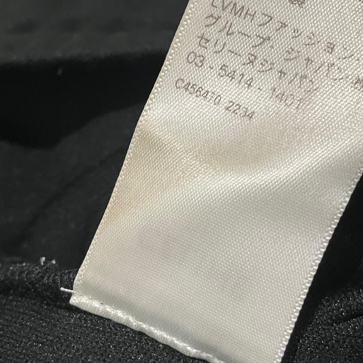 CELINE トリオンフトラックパンツ2Z344121O 古着・中古-6枚目のアイテム画像