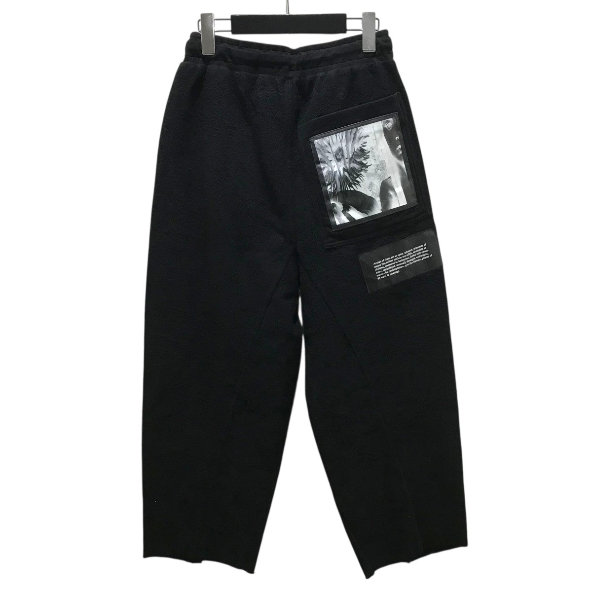 JULIUS インサイドアウトシームドパンツ637PAM20 古着・中古-2枚目のアイテム画像