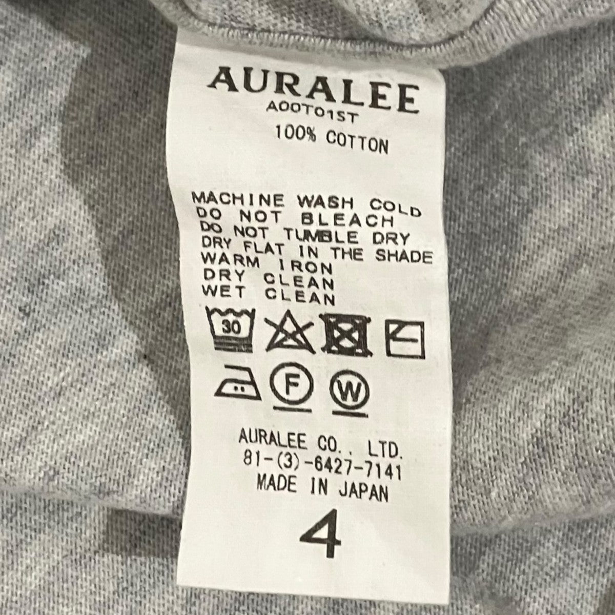 AURALEE 【SEAMLESS CREW NECK TEE 】シームレスクルーネックTシャツA00T01ST 古着・中古-6枚目のアイテム画像