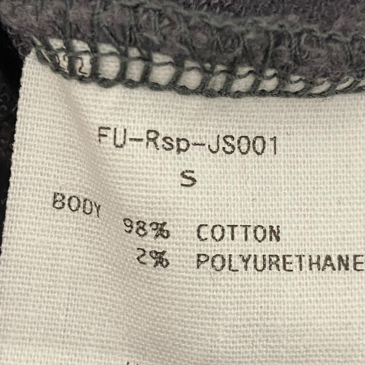 【Span thread Fleece SWEAT JUMP SUIT】オールインワンFU-Rsp-JS001