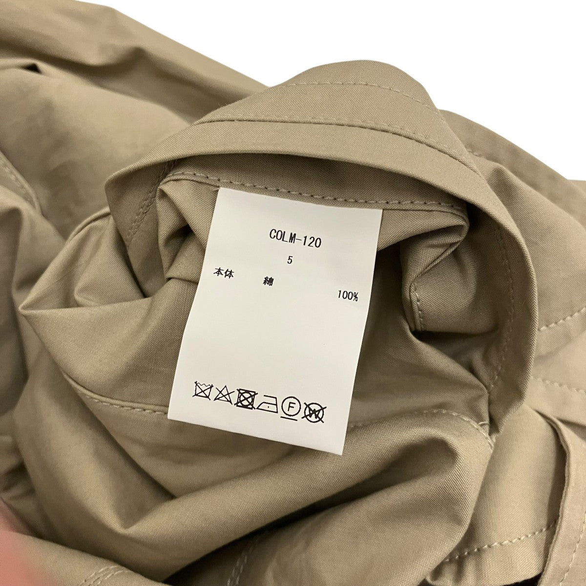 CIOTA タイプライタートレンチコート 古着・中古-6枚目のアイテム画像