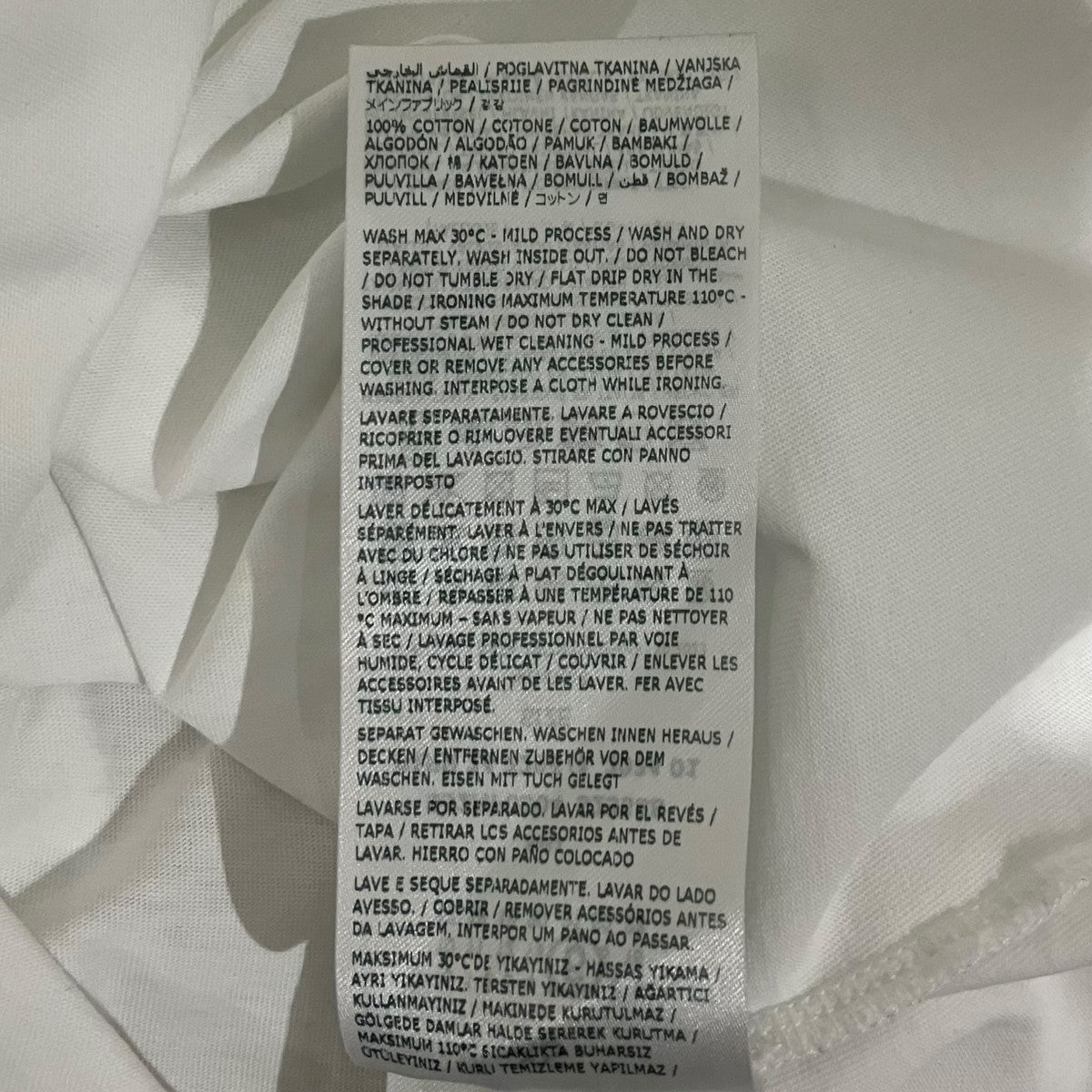 MM6 Maison Margiela 24SSギャザーネックノースリーブS52NF0004 古着・中古-8枚目のアイテム画像