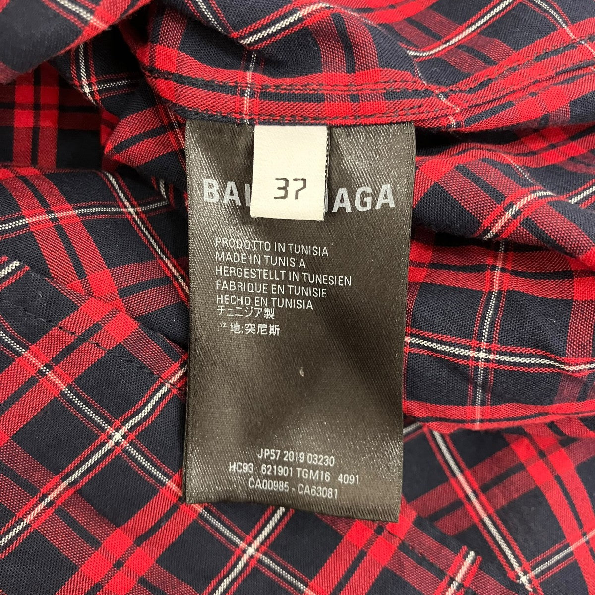 BALENCIAGA チェックシャツ621901 古着・中古-6枚目のアイテム画像
