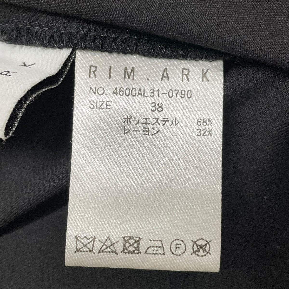 タックパンツ460GAL31-0790