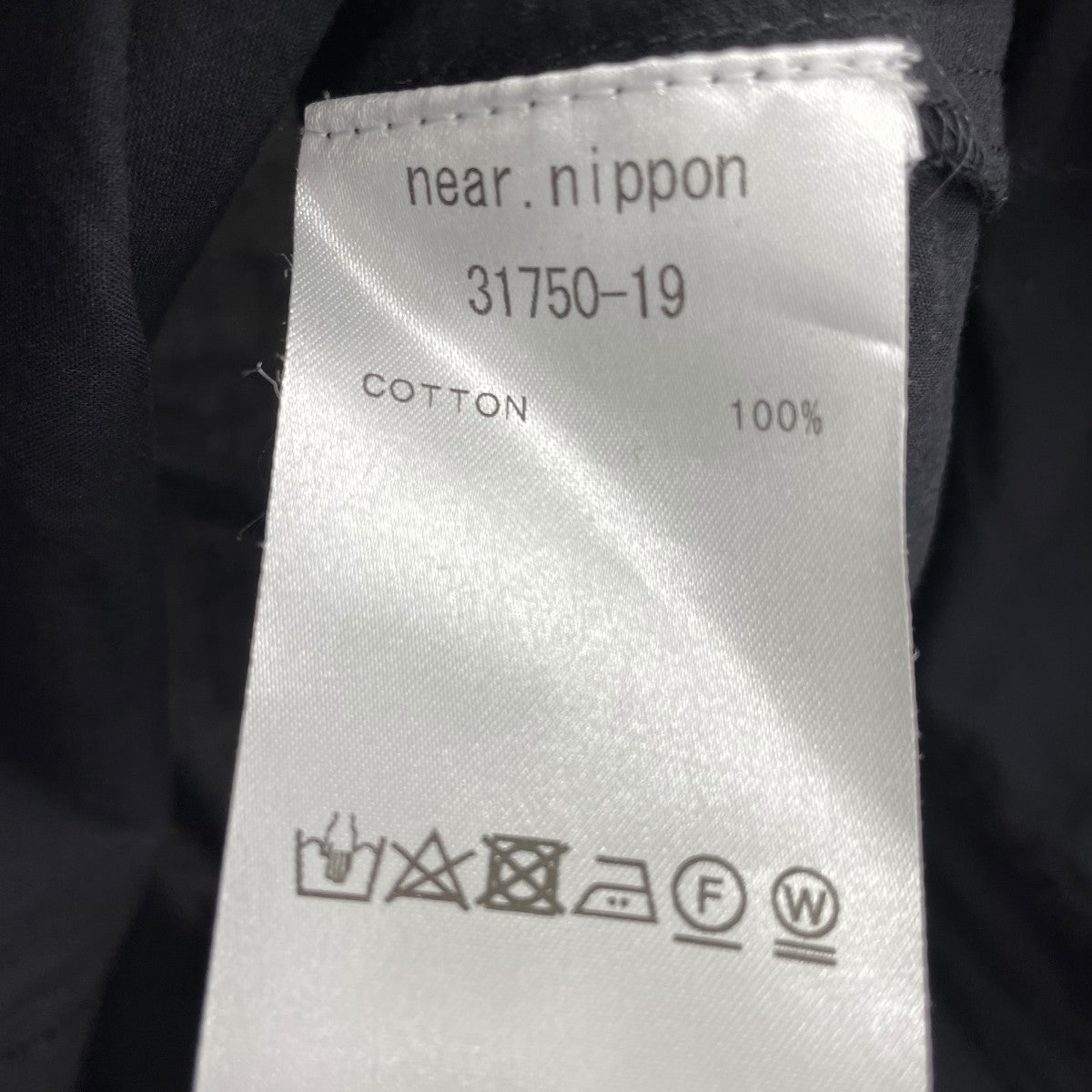 near．nippon カフタンワンピース31750-19 古着・中古-6枚目のアイテム画像