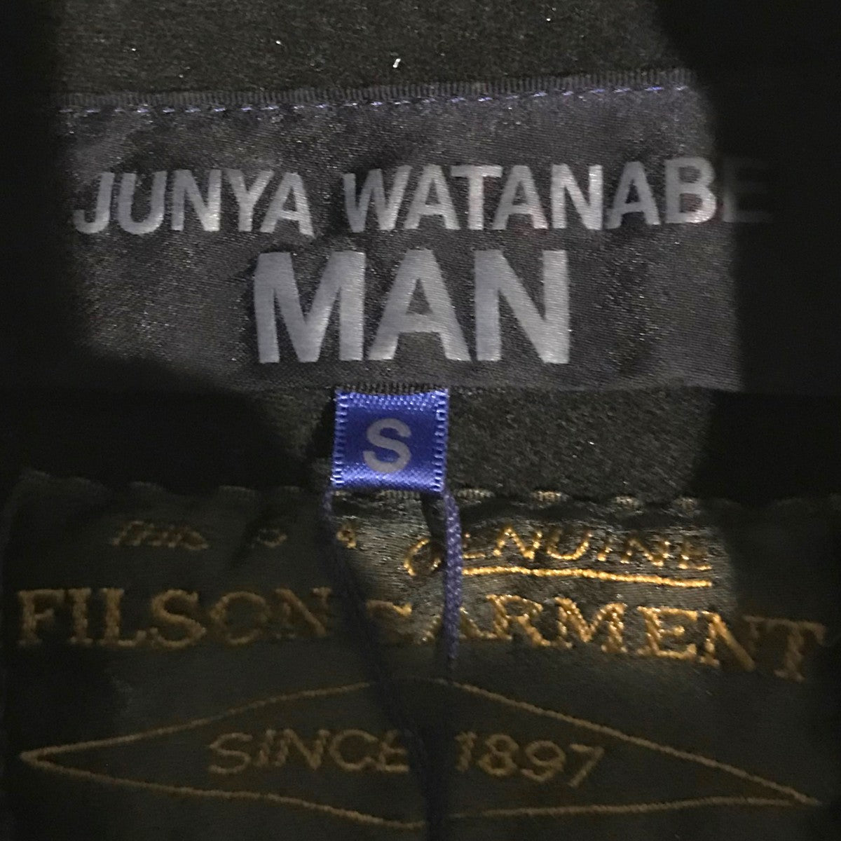 CDG JUNYA WATANABE MAN 25AW【ウールアクリルツイル 製品染縮絨 FILSON】ウールジャケットWP-J008 古着・中古-7枚目のアイテム画像