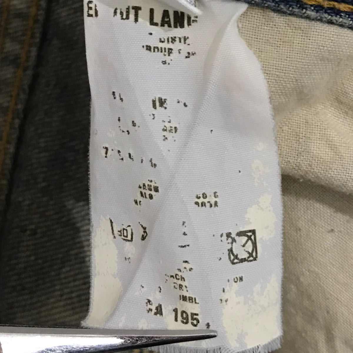 HELMUT LANG(ヘルムートラング) 1999年【PAINTER JEAN】ペンキ加工