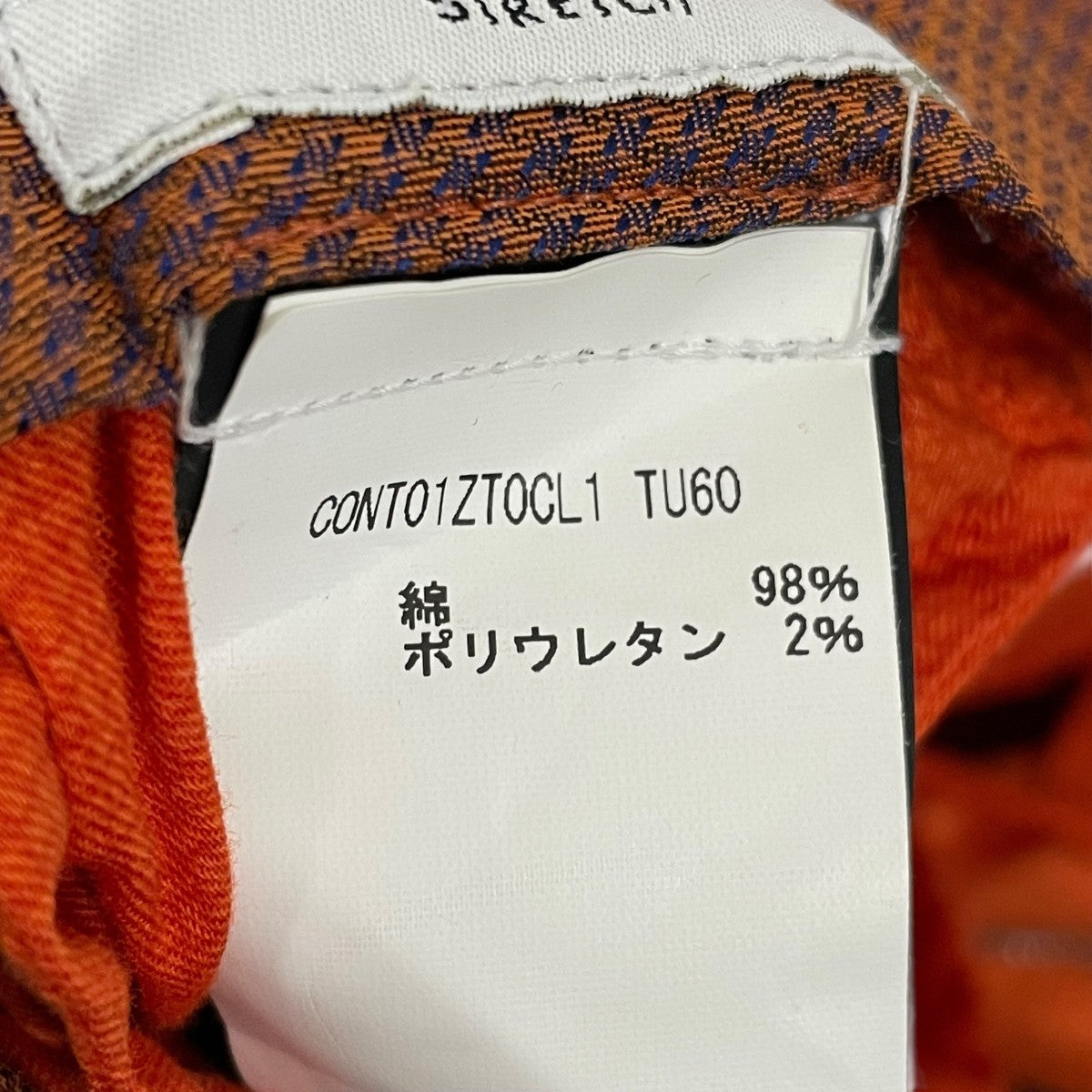 ストレッチ スラックスパンツGRAVEN FIT
