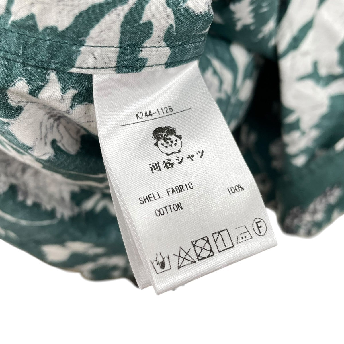 KAWATANI SHIRT フラワー柄シャツ 古着・中古-6枚目のアイテム画像