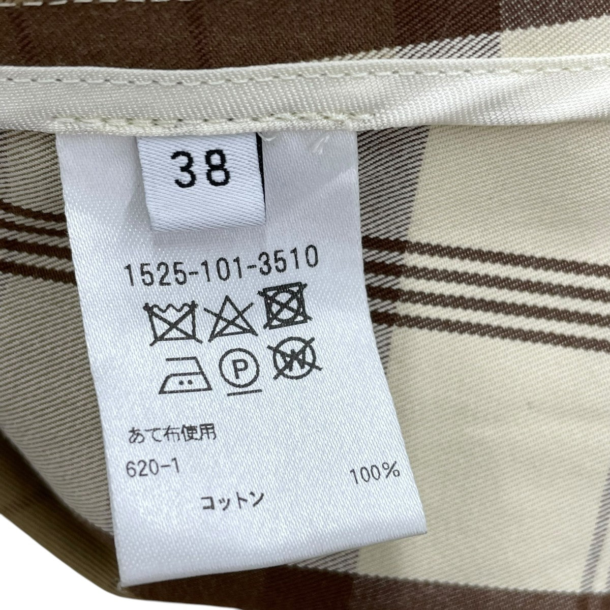 UNITED ARROWS TOKYO トレンチコート1525-101-3510 古着・中古-10枚目のアイテム画像