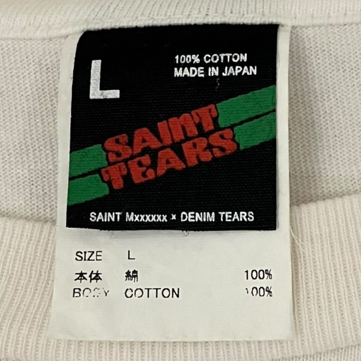 SAINT MICHAEL×Denim Tears 【TEE LIVE CREW】プリントTシャツSM-YS8-0000-C01 古着・中古-6枚目のアイテム画像