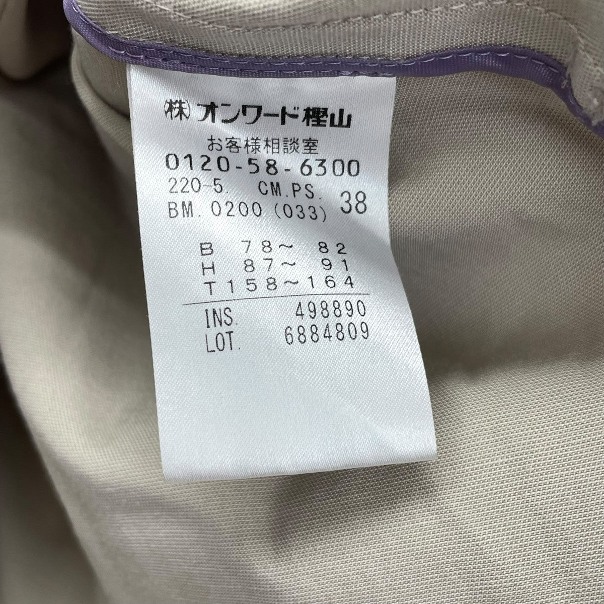 トレンチコート6884809