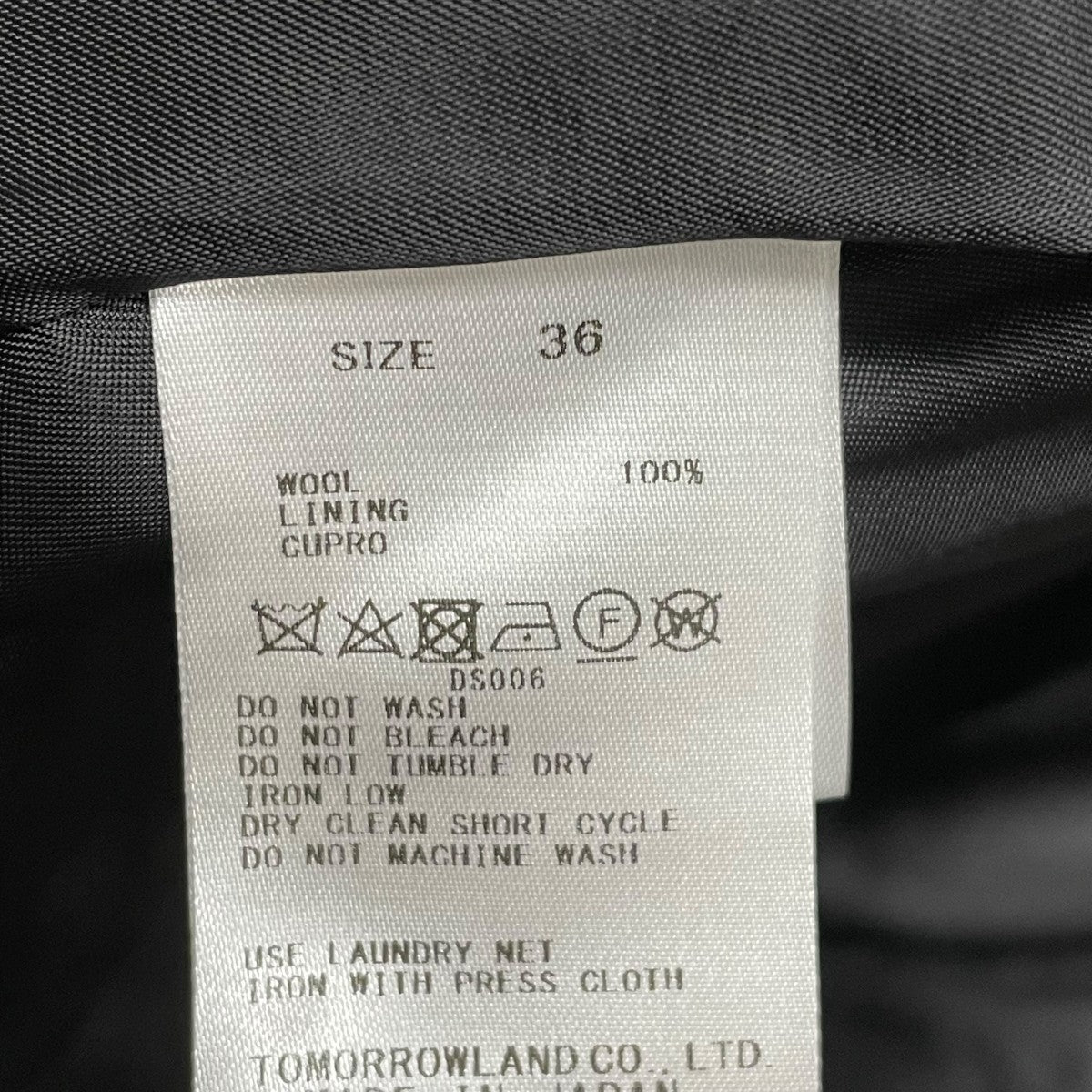 DES PRES(デプレ) ウールスラブミックス セミワイドクロップドパンツ