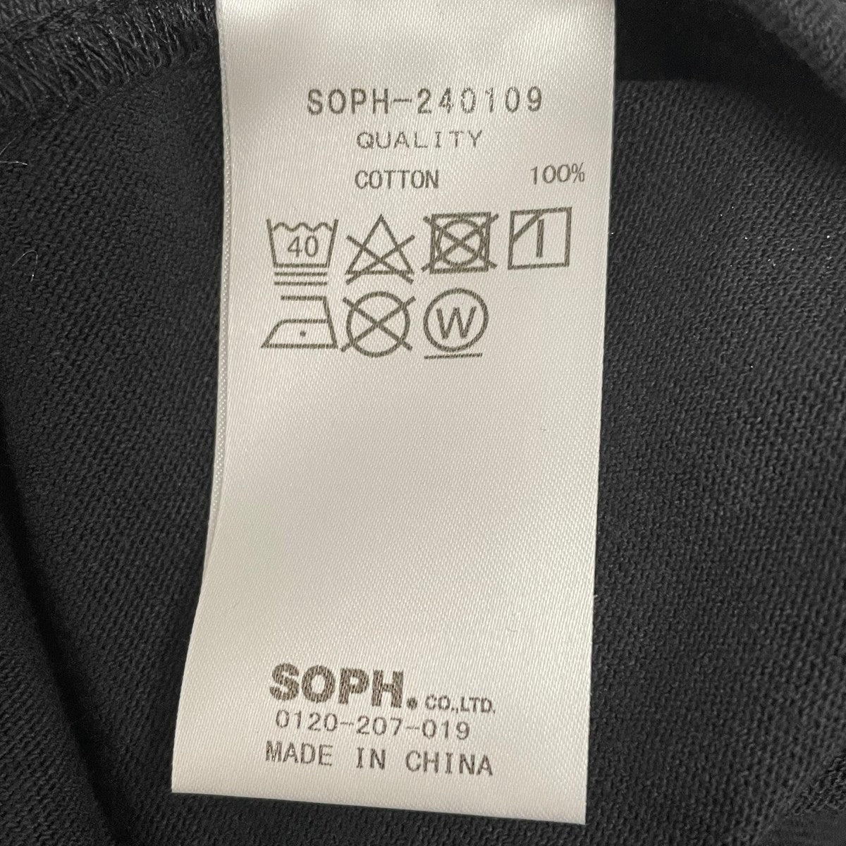SOPH． プリントTシャツSOPH-240109 古着・中古-5枚目のアイテム画像