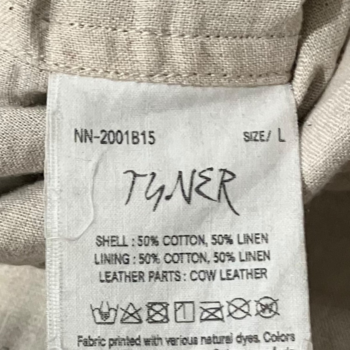 NICENESS 【TYNER Tiger Camouflage Field Jacket】ジップジャケット 古着・中古-6枚目のアイテム画像