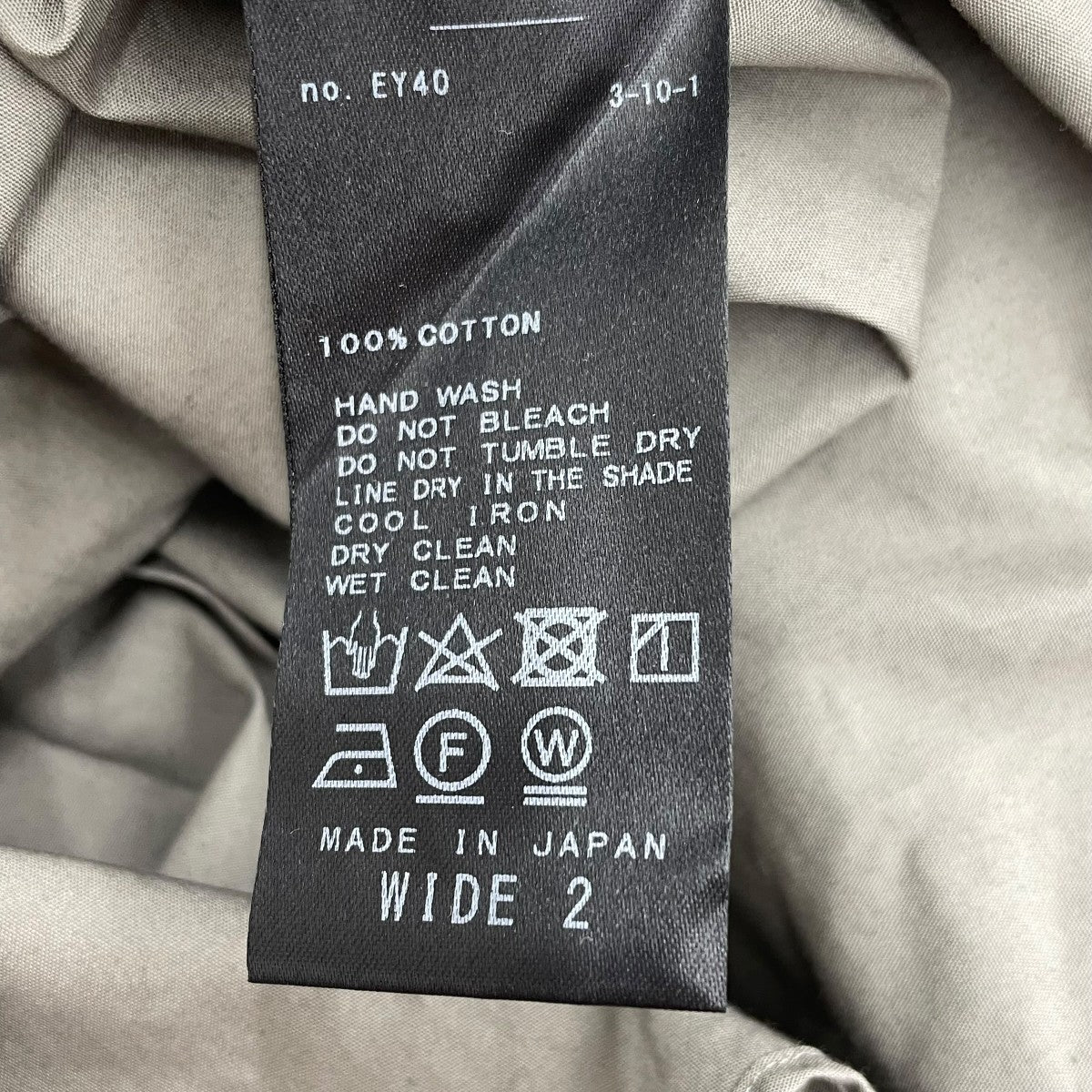 半袖シャツ22-051-053-2110-1-0