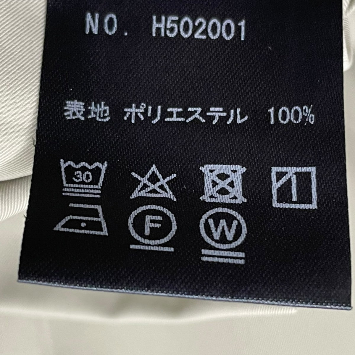 オープンカラーシャツ