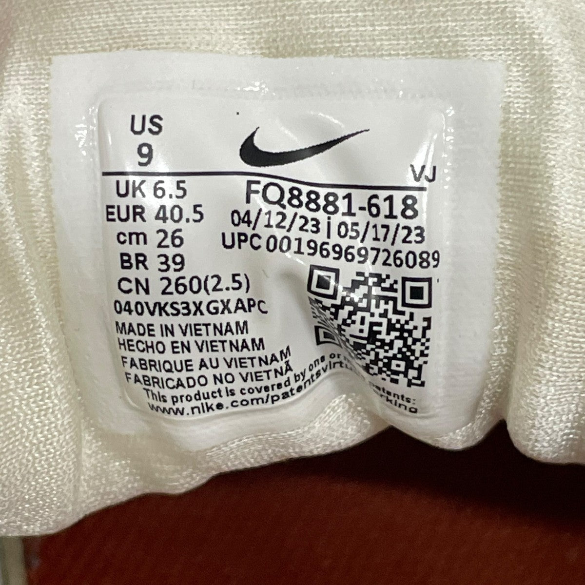 NIKE W AIR MAX 90 FUTURAスニーカーFQ8881-618 古着・中古-7枚目のアイテム画像