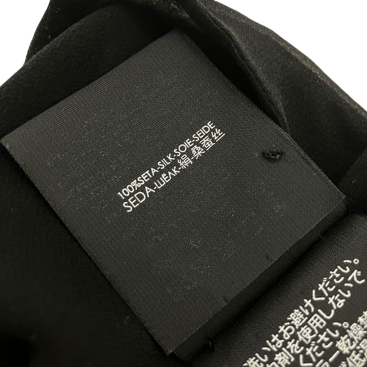 Saint Laurent Paris シルクスカーフ 古着・中古-4枚目のアイテム画像