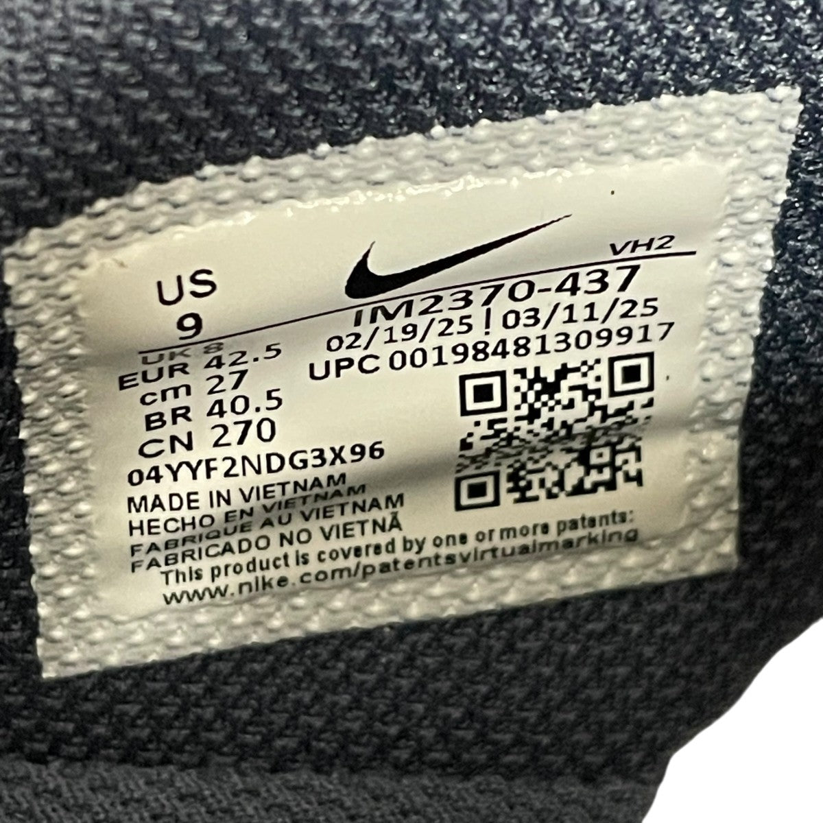 NIKE AIR MAX EXCEEスニーカーIM2370-437 古着・中古-7枚目のアイテム画像