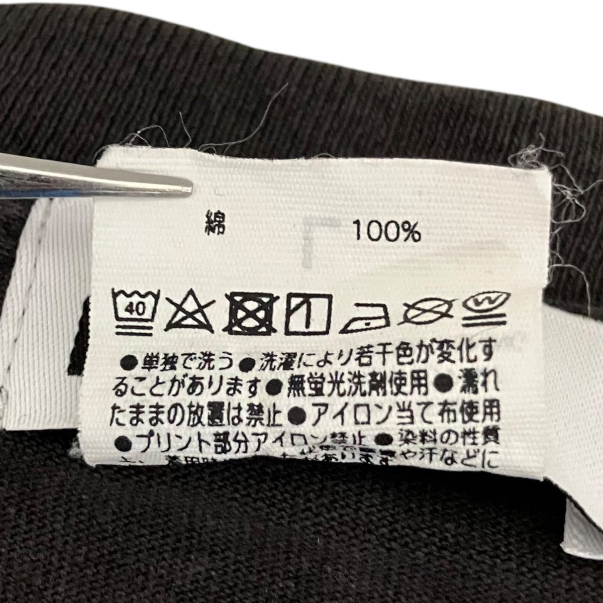 FRAGMENT DESIGN×NF 半袖Tシャツ 古着・中古-7枚目のアイテム画像