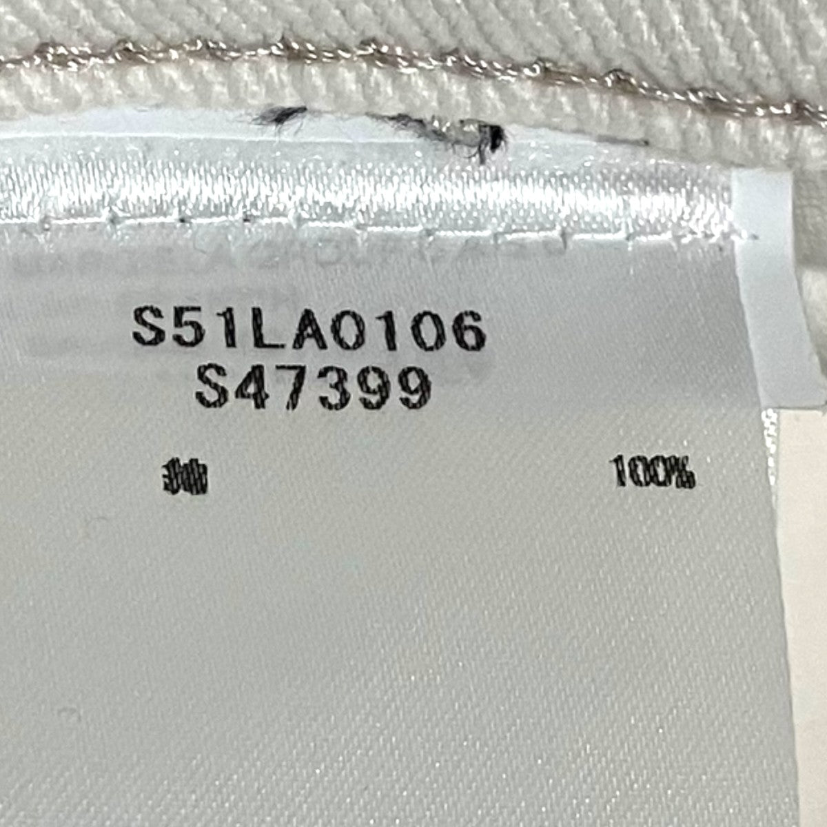 Maison Margiela 1 スラッシュディティールデニムパンツS51LA0106 古着・中古-7枚目のアイテム画像