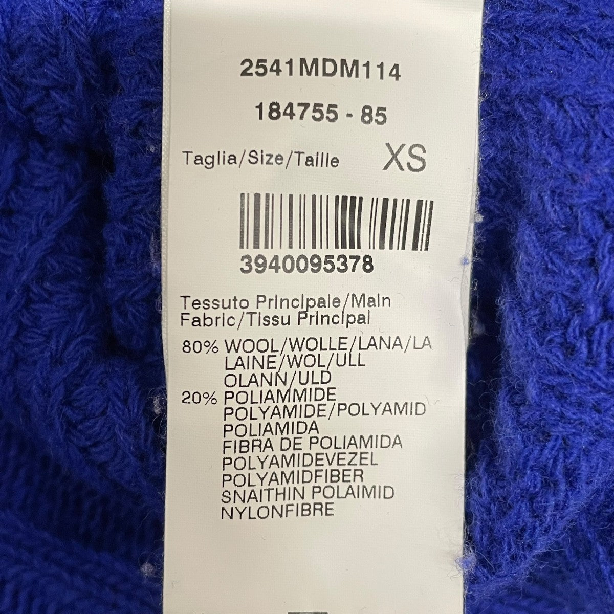 ダメージ加工ニット2541MDM114