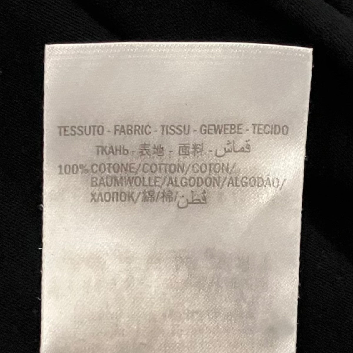 GUCCI 【Washed Oversized T-Shirt】ウォッシュドロゴTシャツ440103 古着・中古-8枚目のアイテム画像