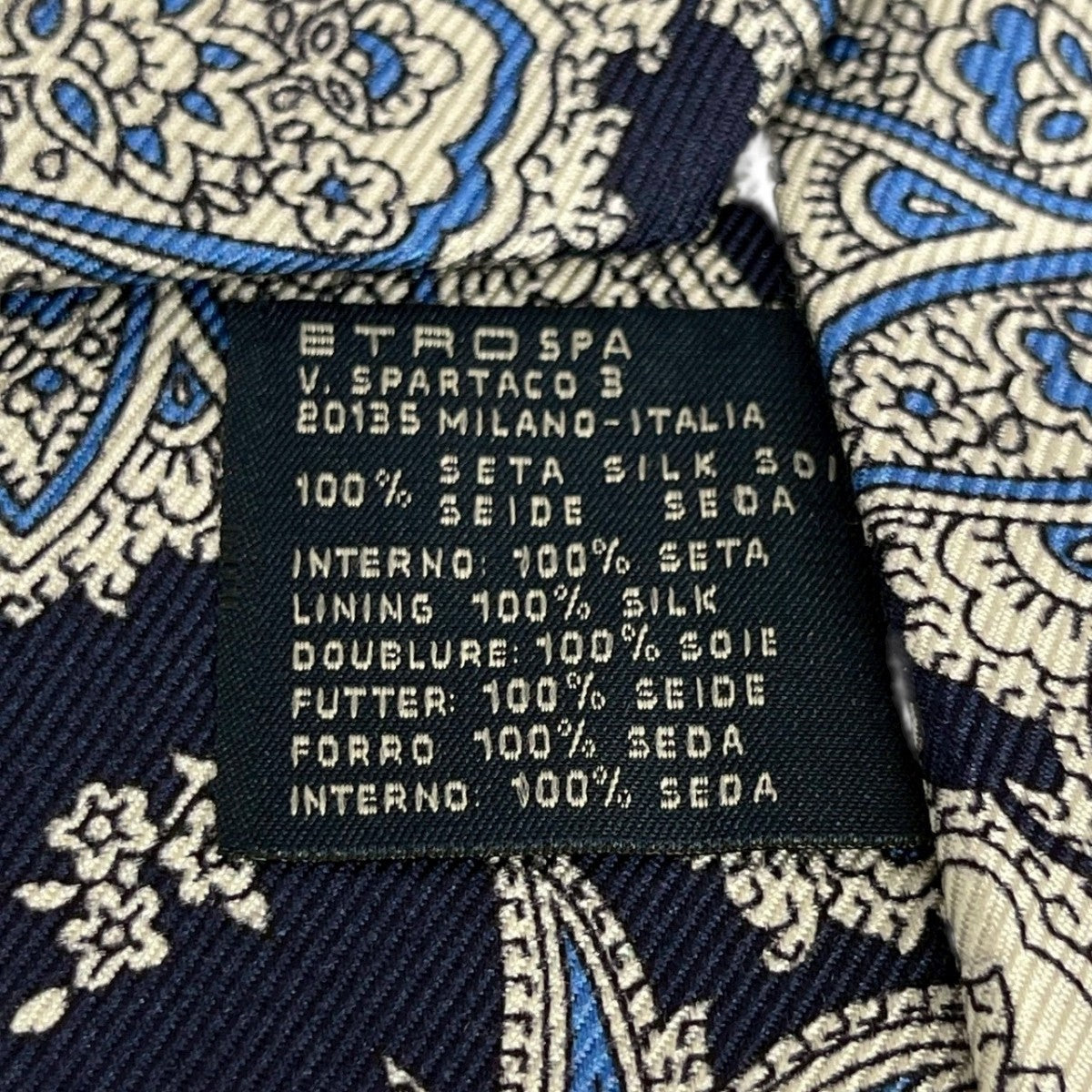 ETRO ペイズリーネクタイ 古着・中古-5枚目のアイテム画像
