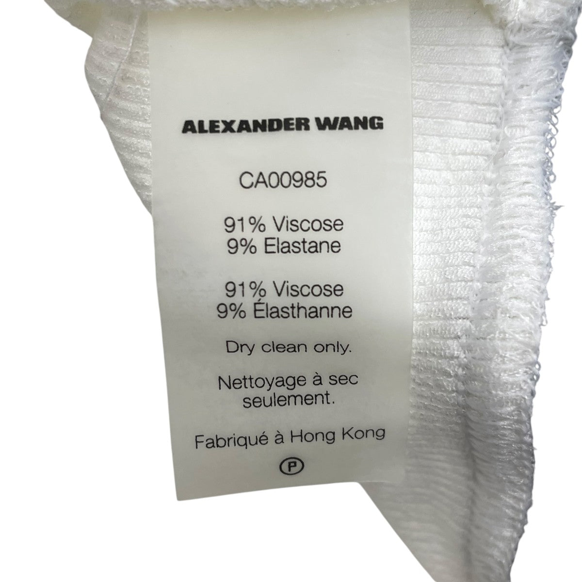 T by ALEXANDER WANG ロゴトップ 古着・中古-6枚目のアイテム画像