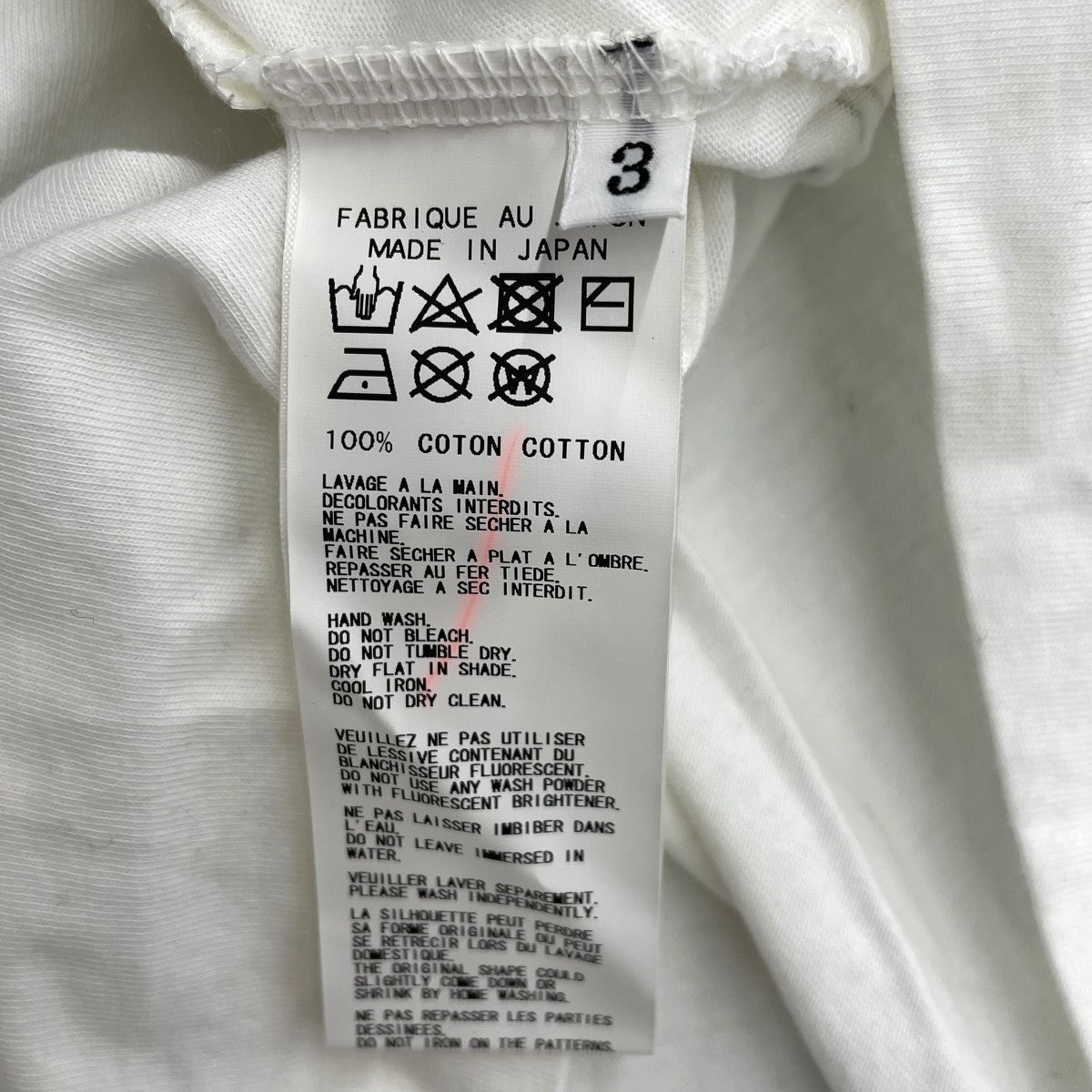 Yohji Yamamoto pour homme タンクトップHH-T35-085 古着・中古-5枚目のアイテム画像