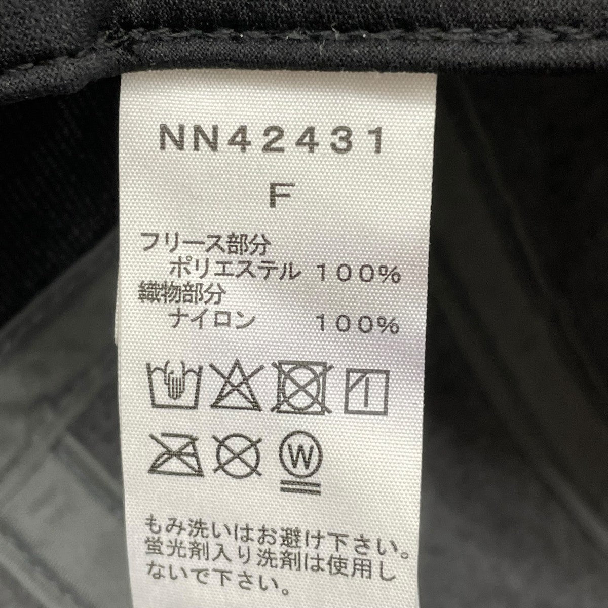 THE NORTH FACE フリースイヤーマフキャップNN42431 古着・中古-5枚目のアイテム画像