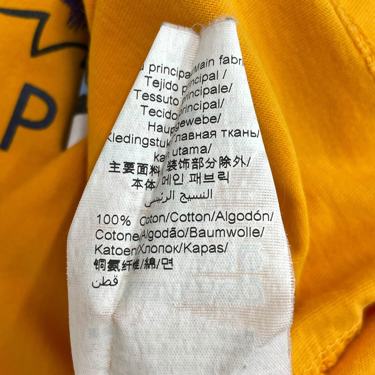 KENZO プリントTシャツ 古着・中古-6枚目のアイテム画像