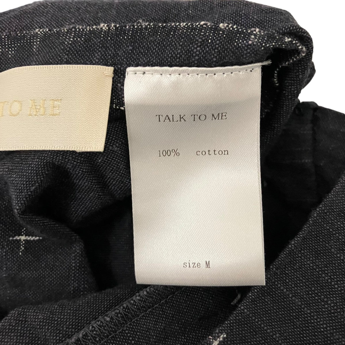 TALK TO ME 久留米餅ワンピース 古着・中古-5枚目のアイテム画像